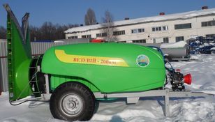 new Везувий 2000М air-blast sprayer