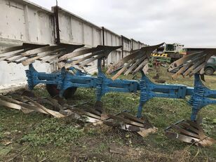 LEMKEN VARI-DIAMANT X (6+1) reversible plough